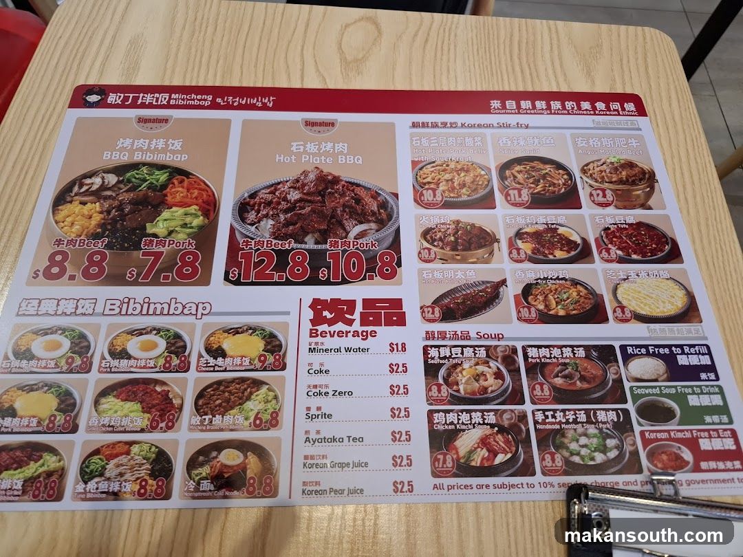 Mincheg Bibimbap Menu