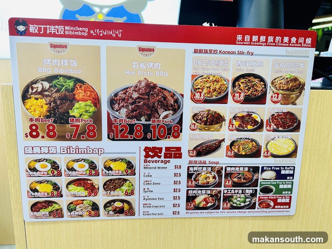 Mincheong Bibimbap Menu