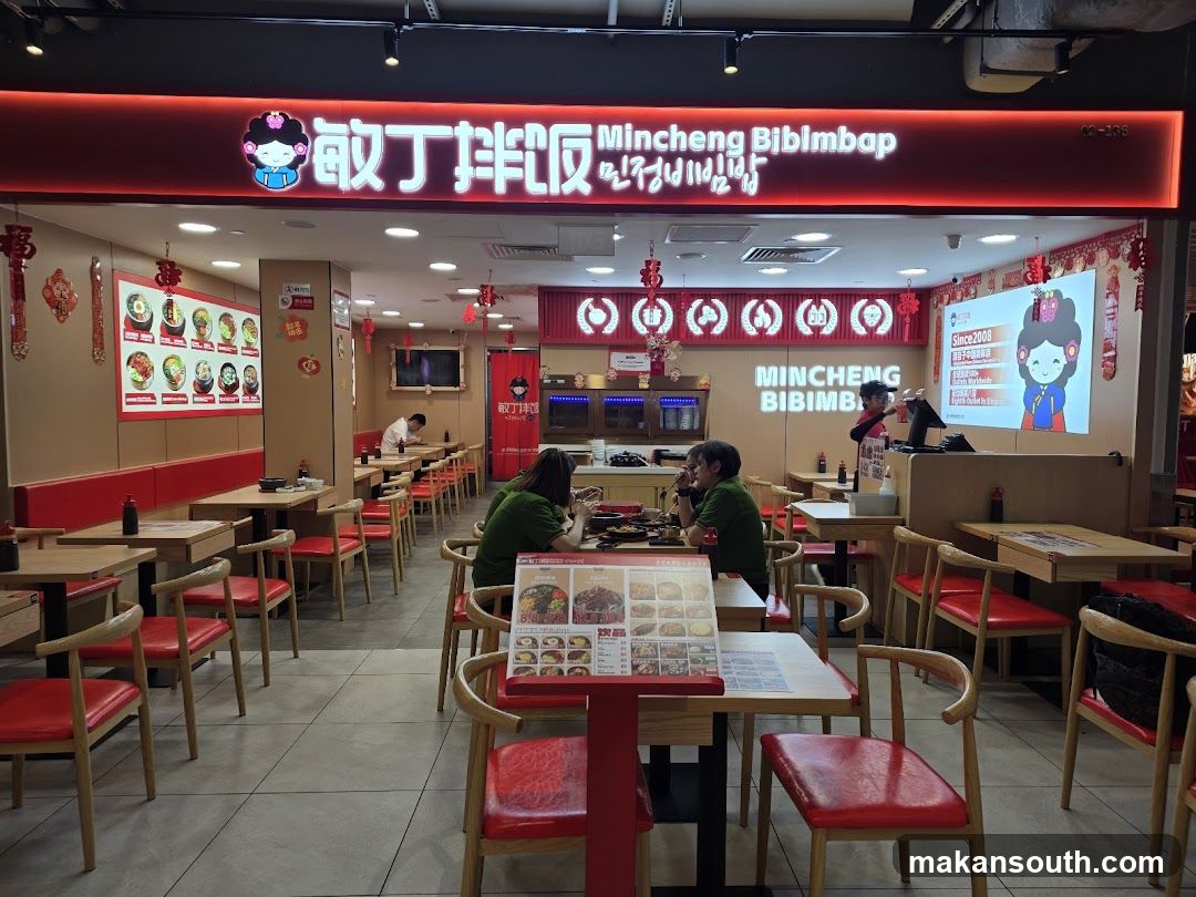 Mincheng Bibimbap Restaurant Interior