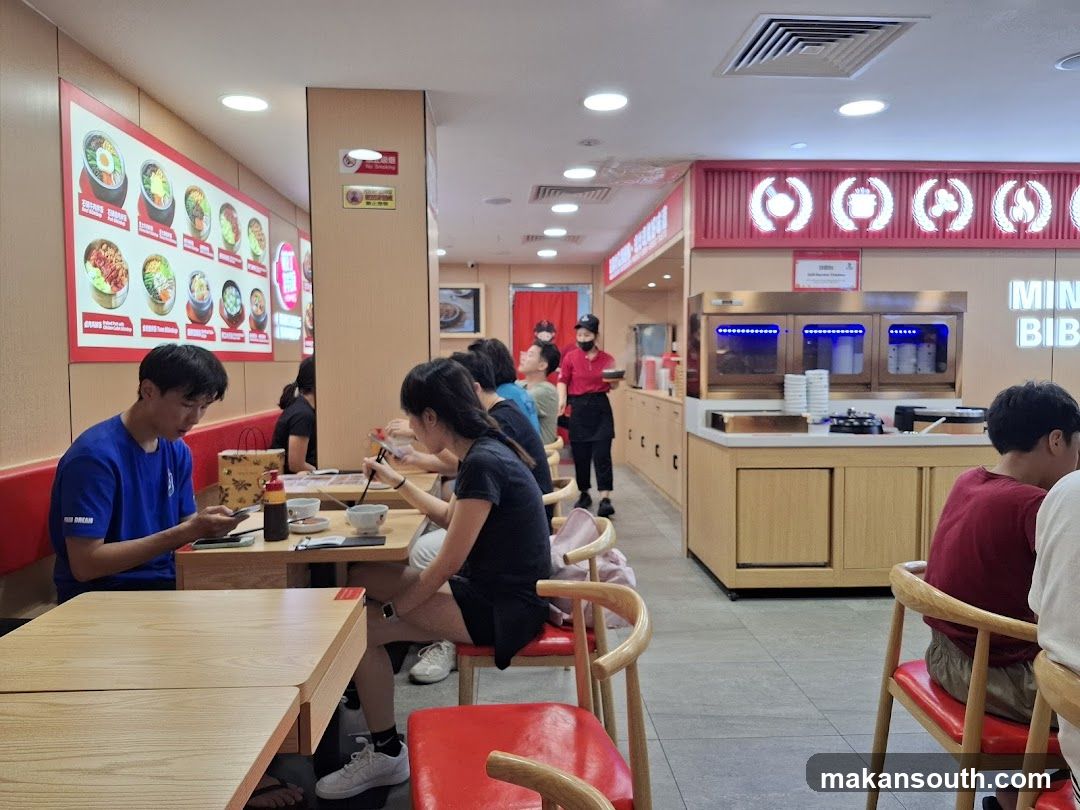 Restaurant Interior with Diners
