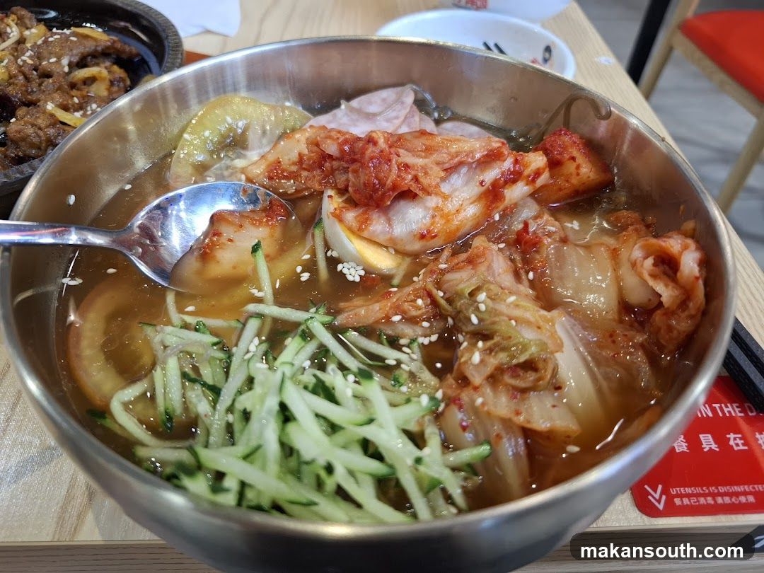 Korean Cold Noodles