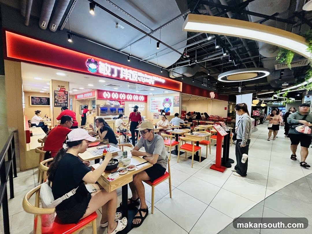 Restaurant Interior with Diners