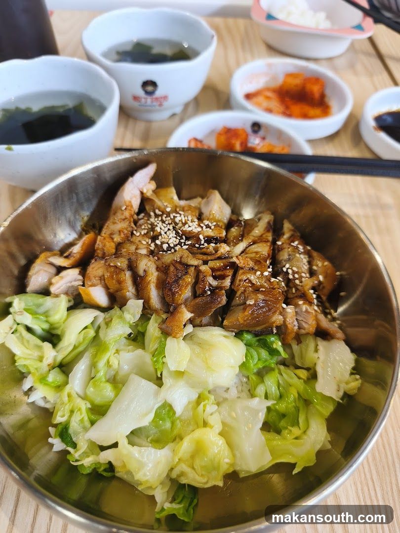 Chicken Teriyaki Bowl