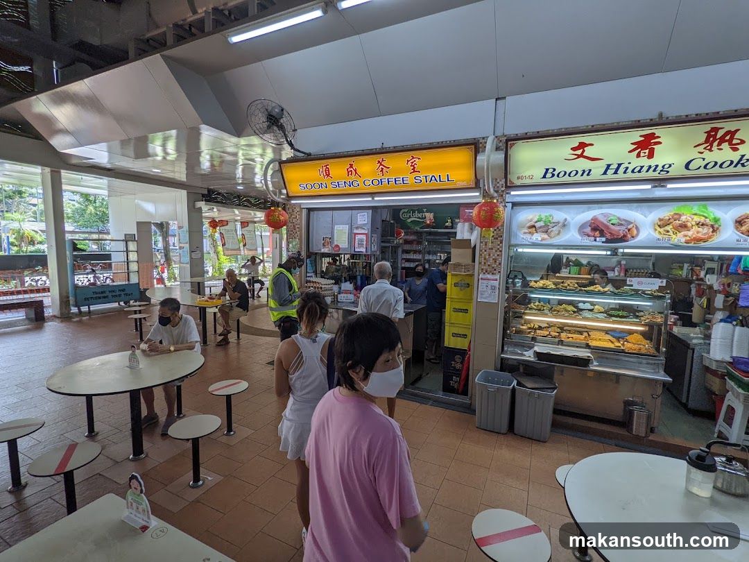 Coffee Stall and Food Stall