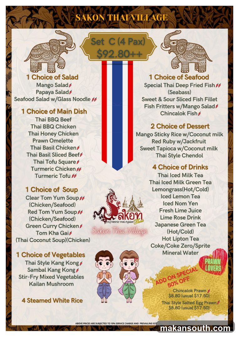 SAKON THAI VILLAGE Set C (4 Pax)