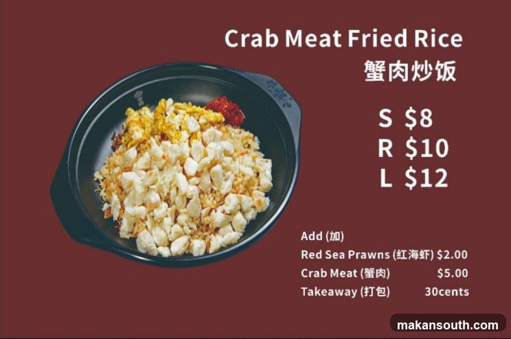 Crab Meat Fried Rice
