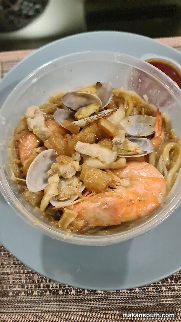 Seafood Noodles