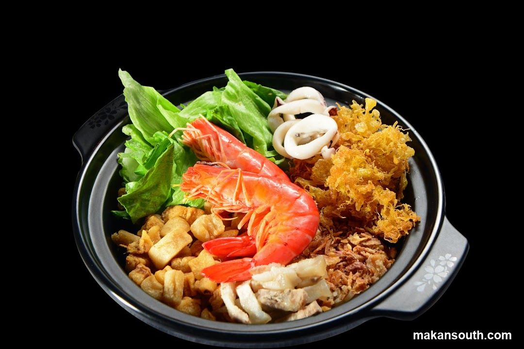 Seafood Dish