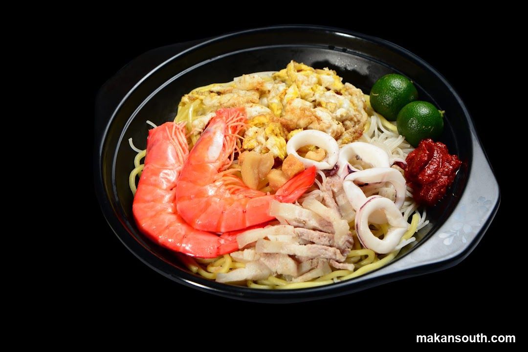 Seafood Noodle Dish
