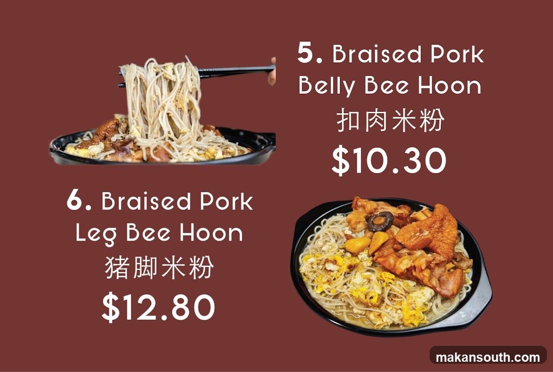 Braised Pork Dishes