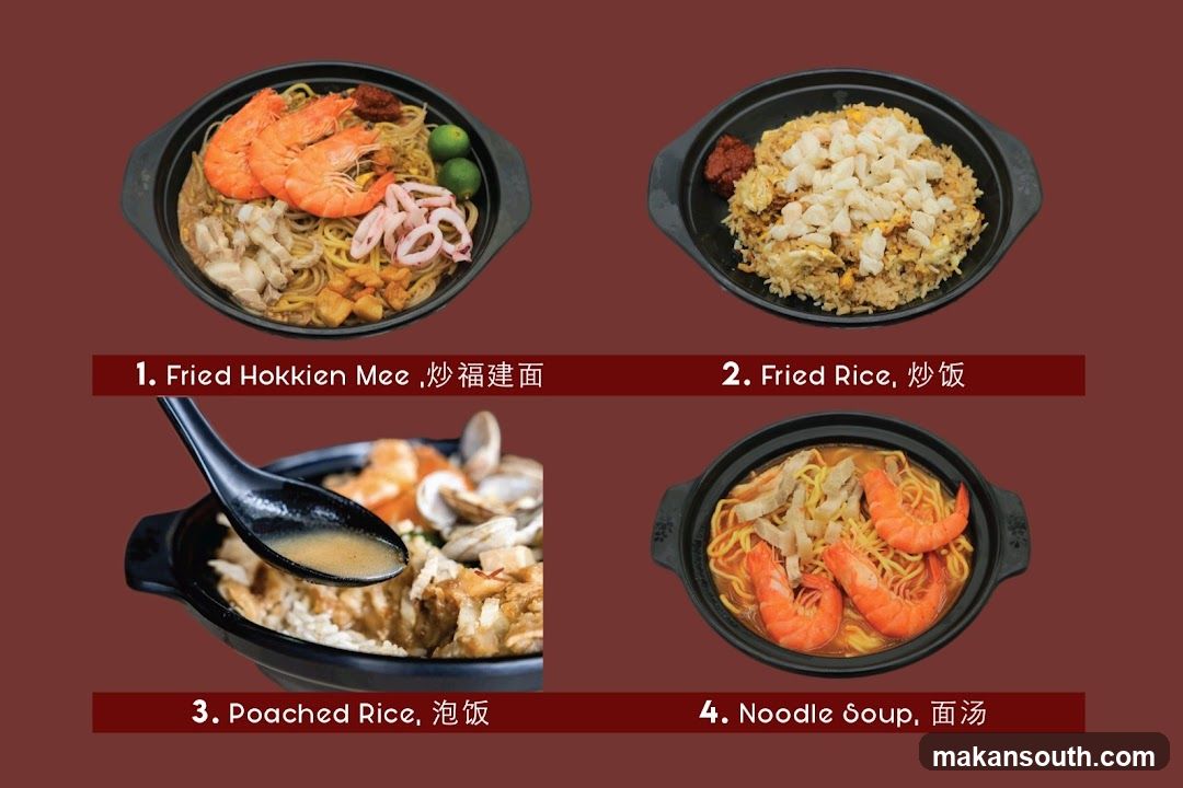 Menu Items