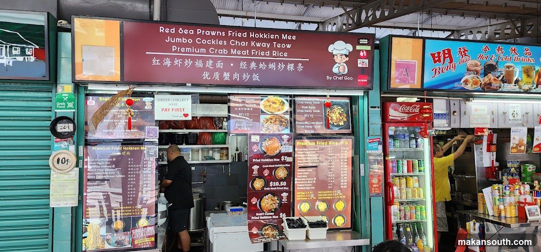 Food Stall Menu