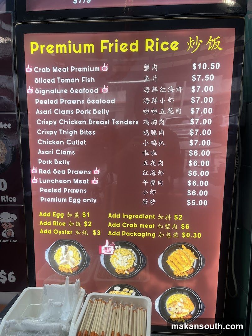 Premium Fried Rice