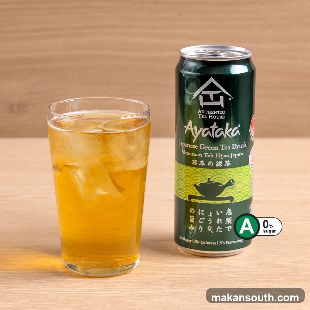 Ayataka Japanese Green Tea