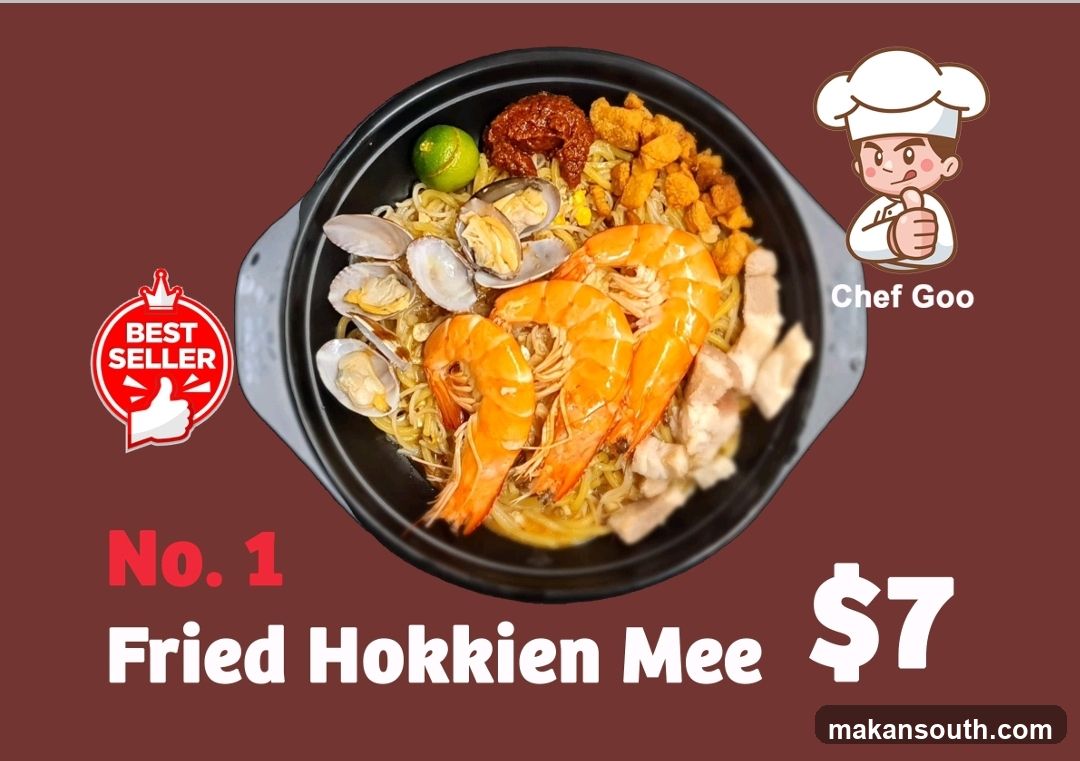 Fried Hokkien Mee