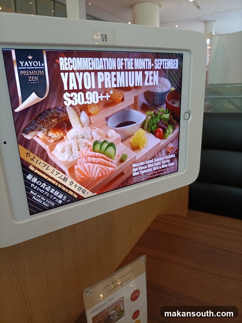 Yayoi Premium Zen Recommendation