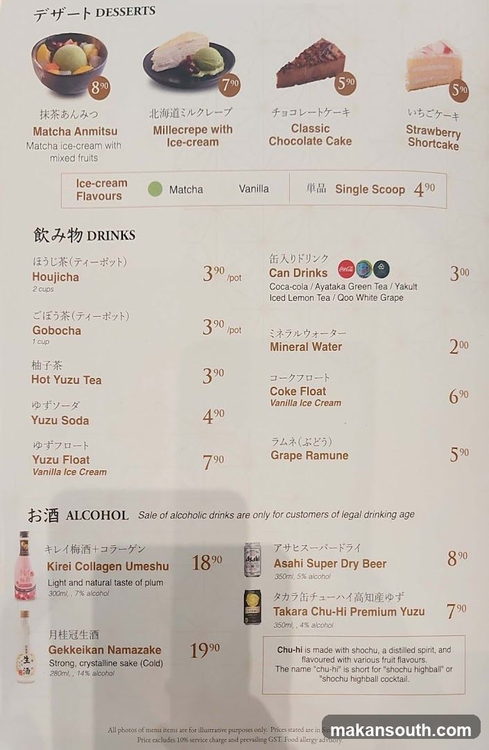 DESSERTS DRINKS ALCOHOL