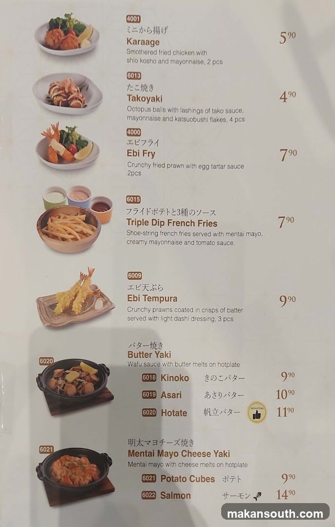 Japanese Menu