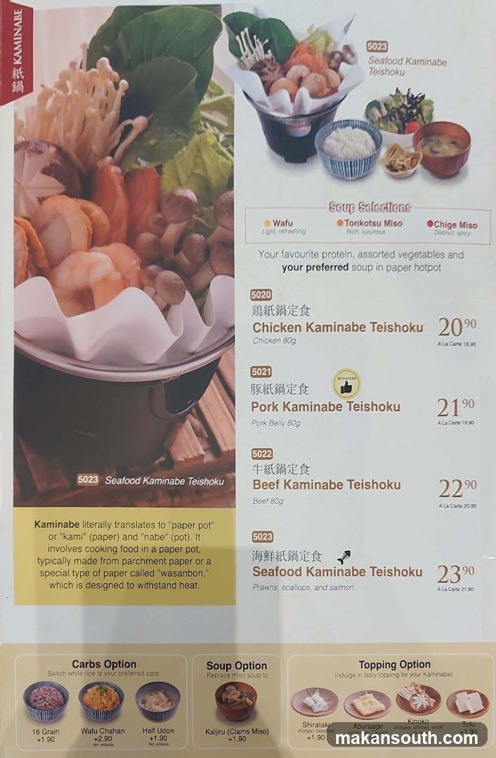 Kaminabe Menu