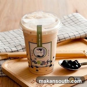 Bubble Tea