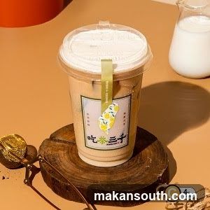 Milk tea in a plastic cup