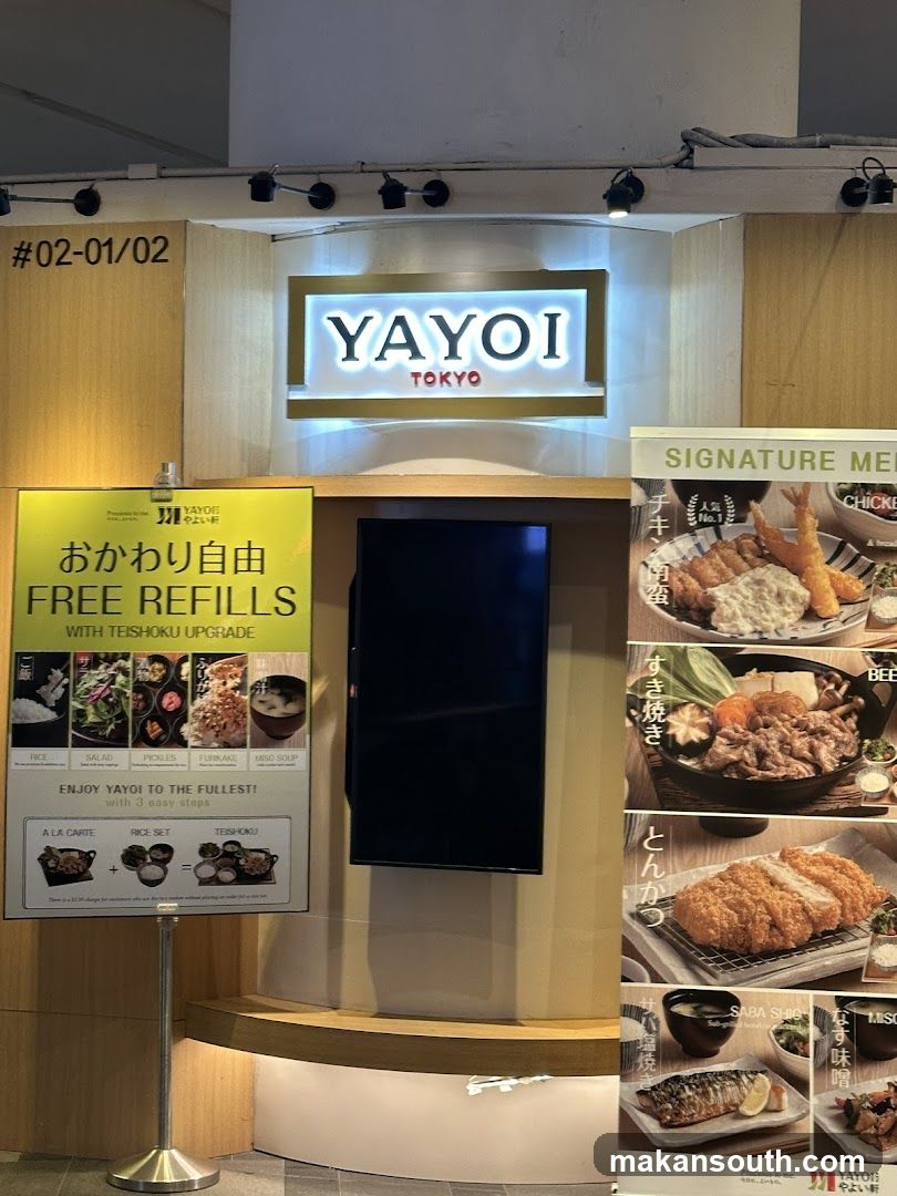 Yayoi Tokyo Restaurant Signage