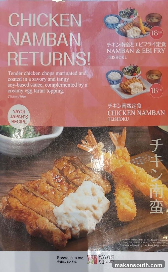 CHICKEN NAMBAN RETURNS!