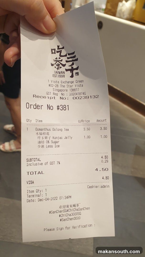 Receipt
