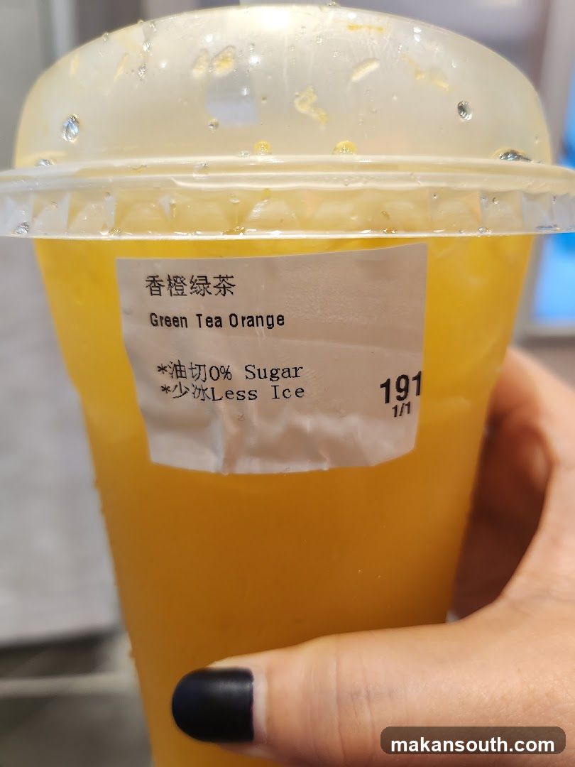Green Tea Orange Drink