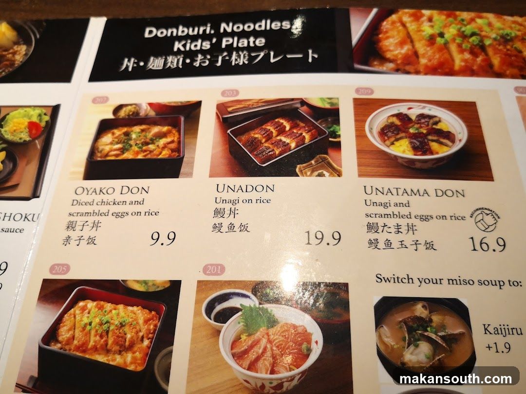 Donburi, Noodles, Kids' Plate
