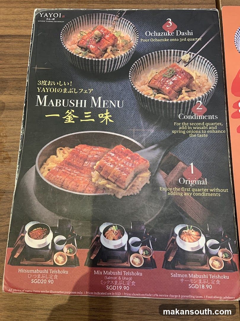 YAYOI Mabushi Menu