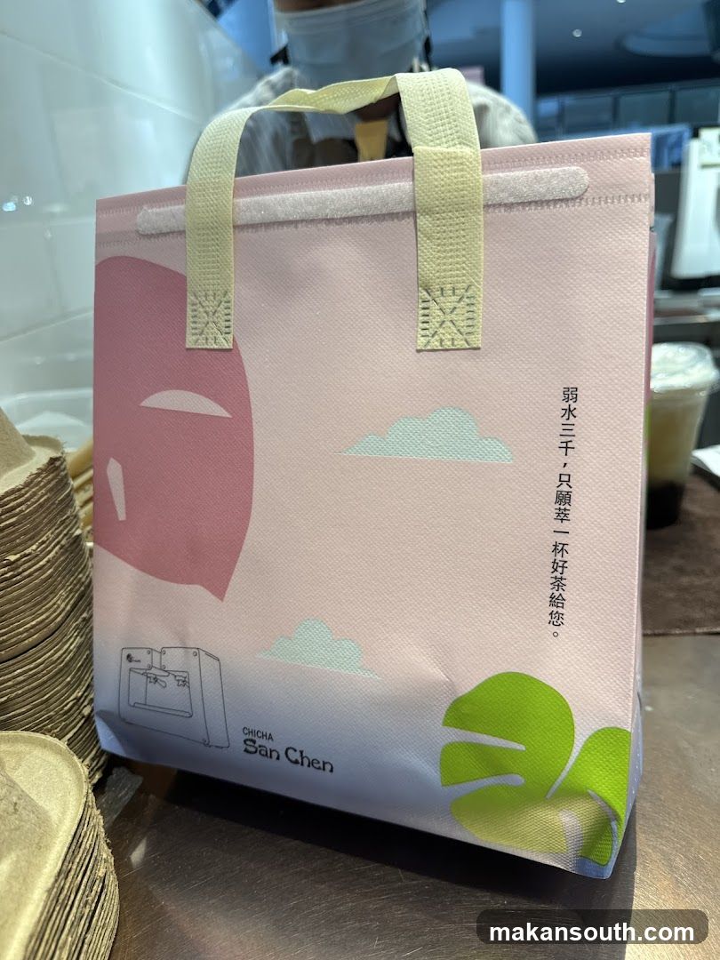 Chicha San Chen Bag