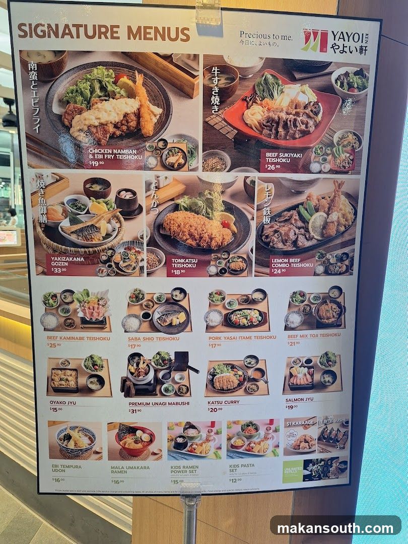 SIGNATURE MENUS