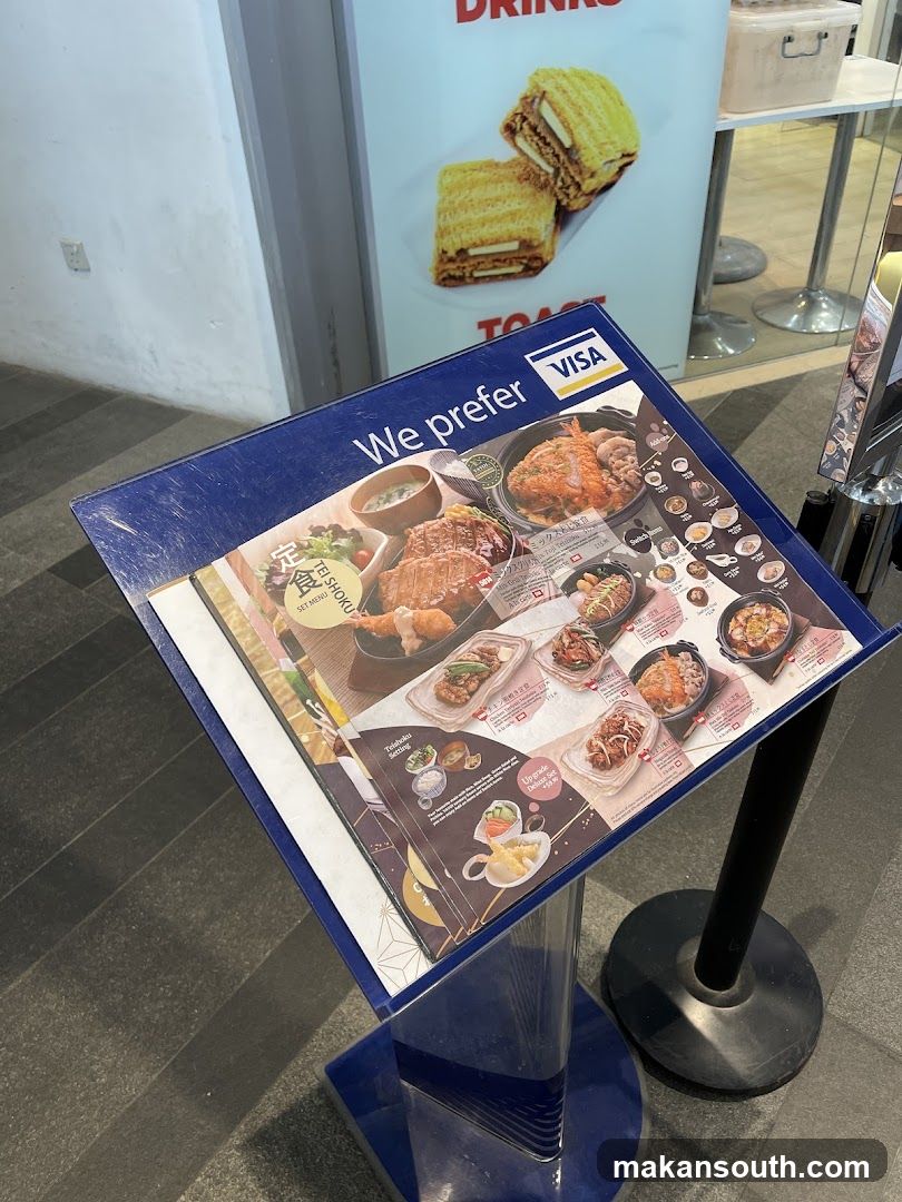 Food Menu Display