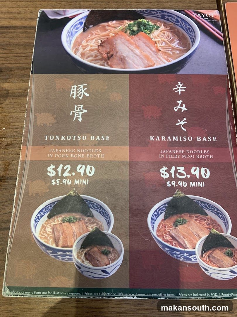 Ramen Menu