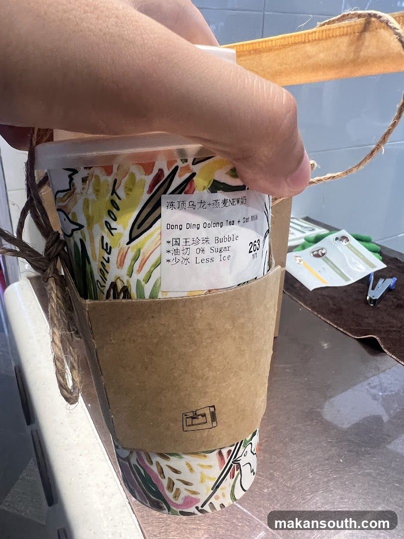 Beverage Cup