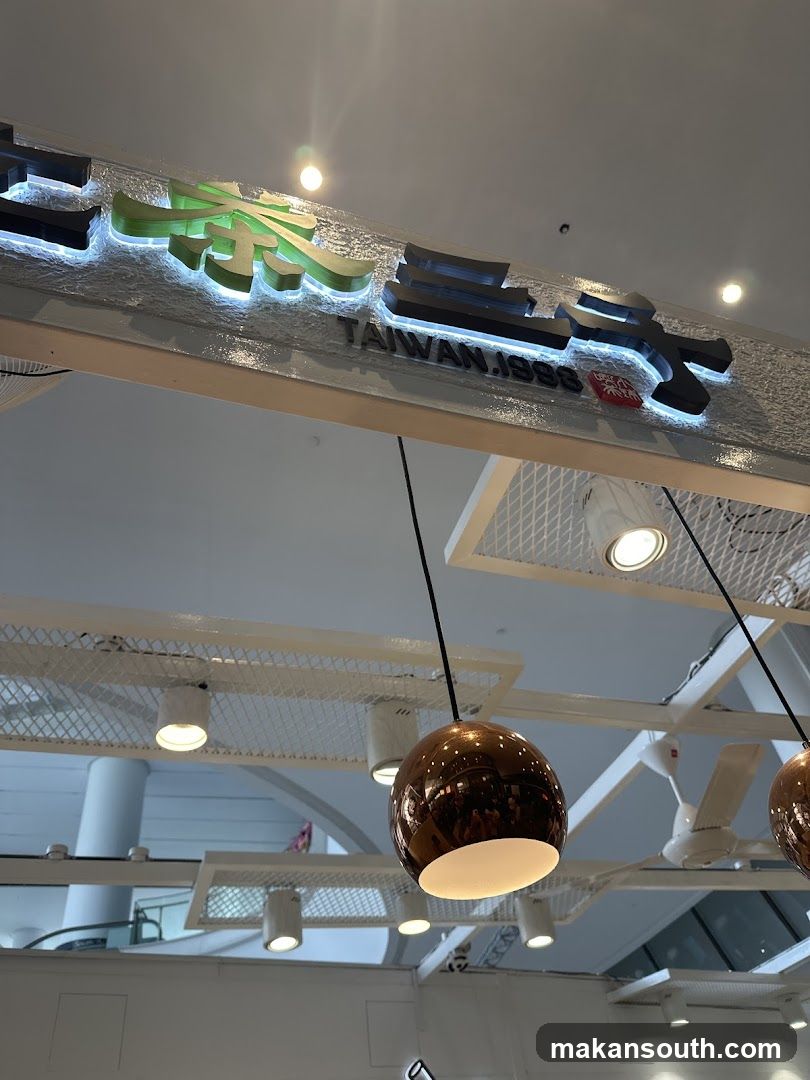 Store Signage