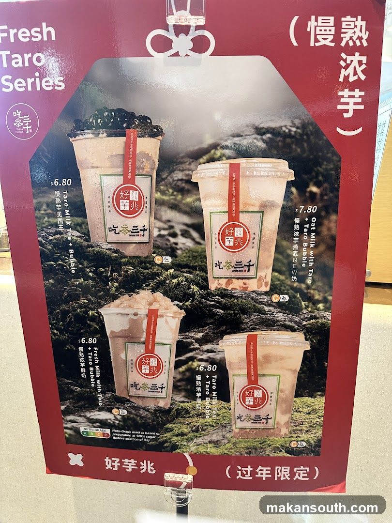 Fresh Taro Series