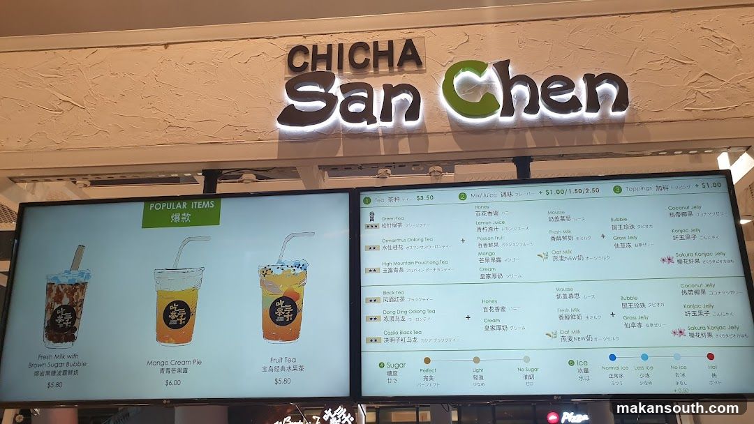 Chicha San Chen Menu