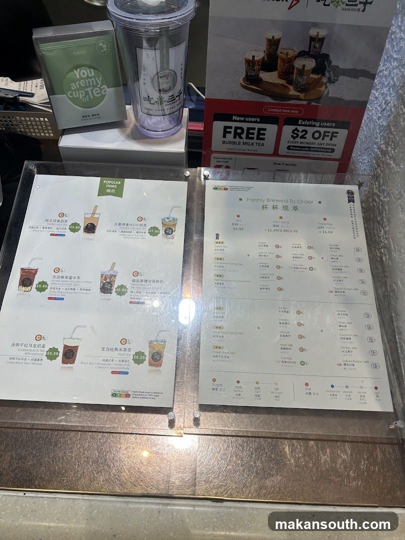Bubble Milk Tea Menu