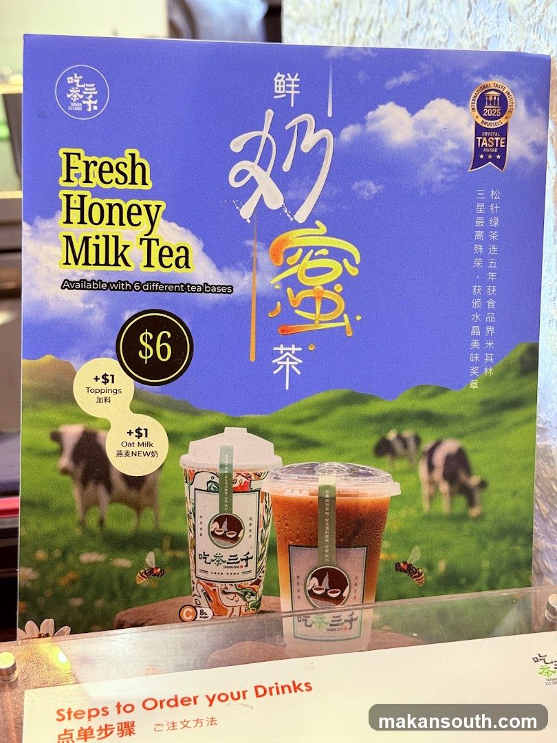 Fresh Honey Milk Tea