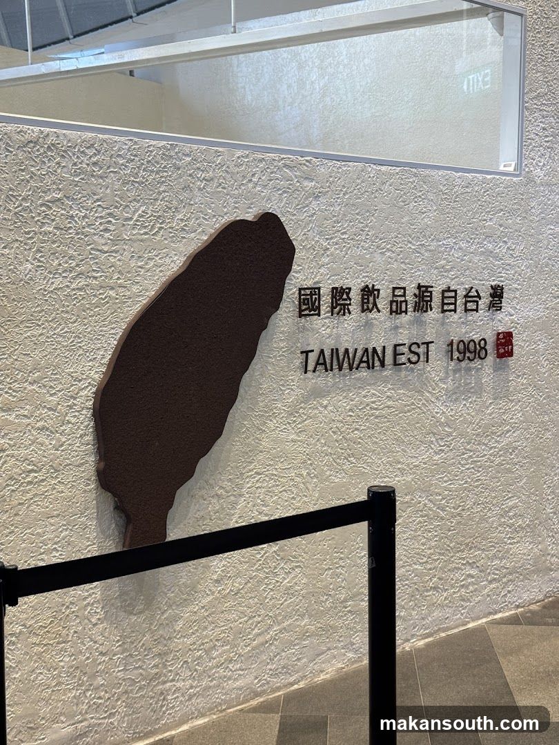 Taiwan Map and Text