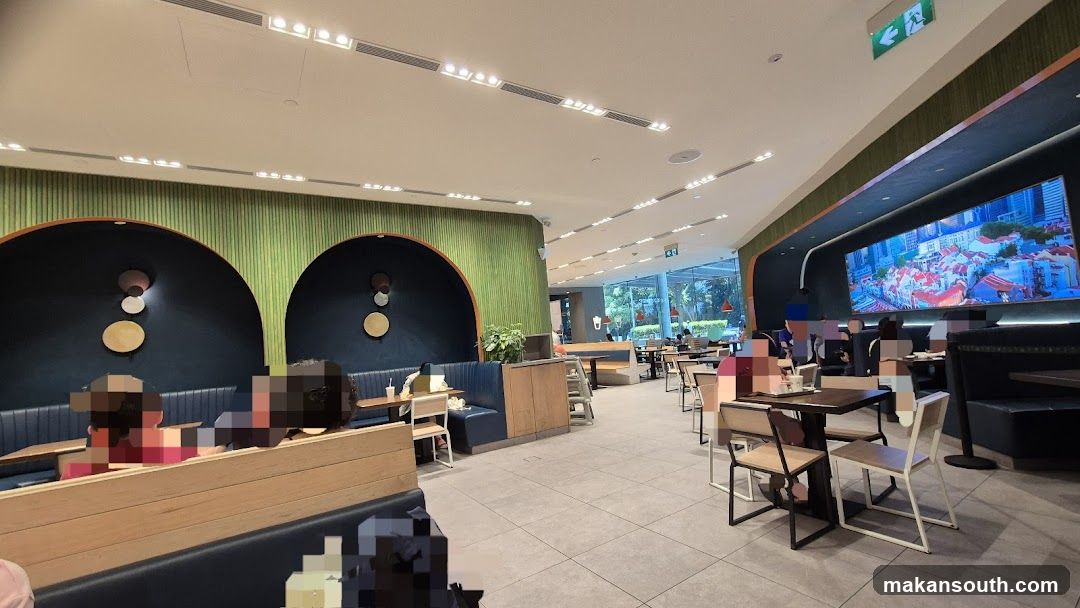 Modern Cafe Interior