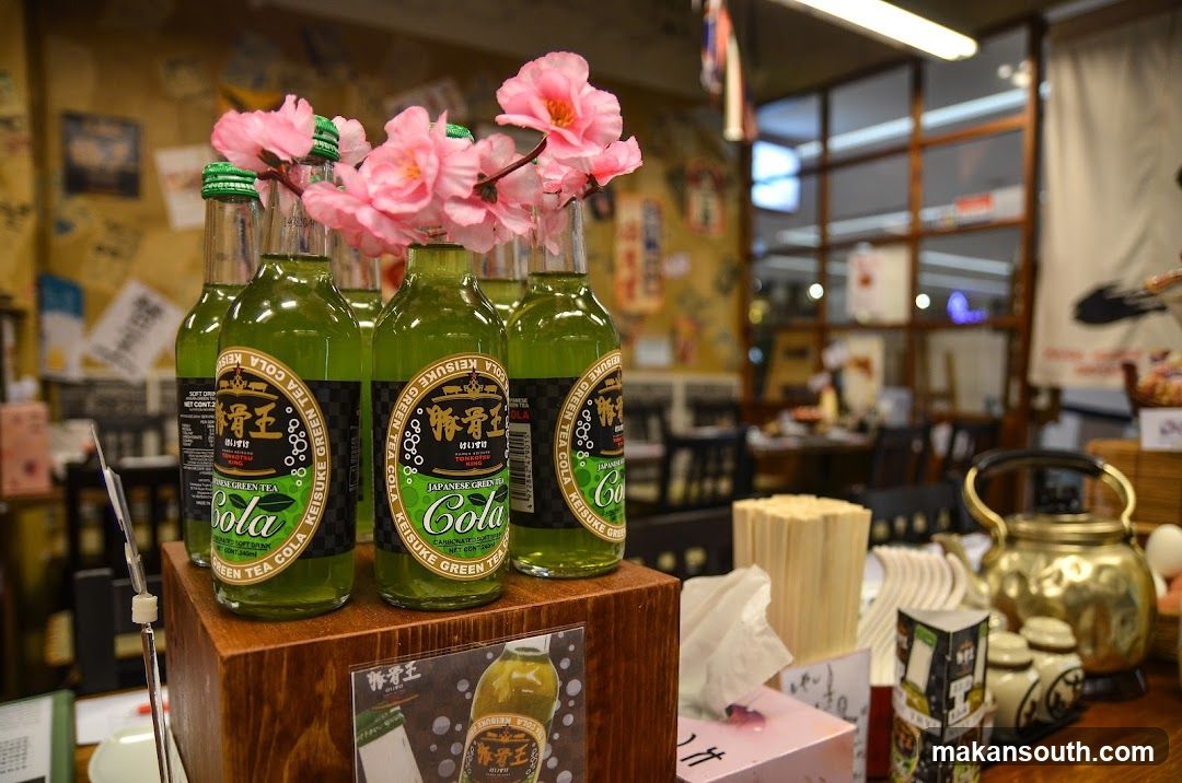 Ramen Keisuke Tori King