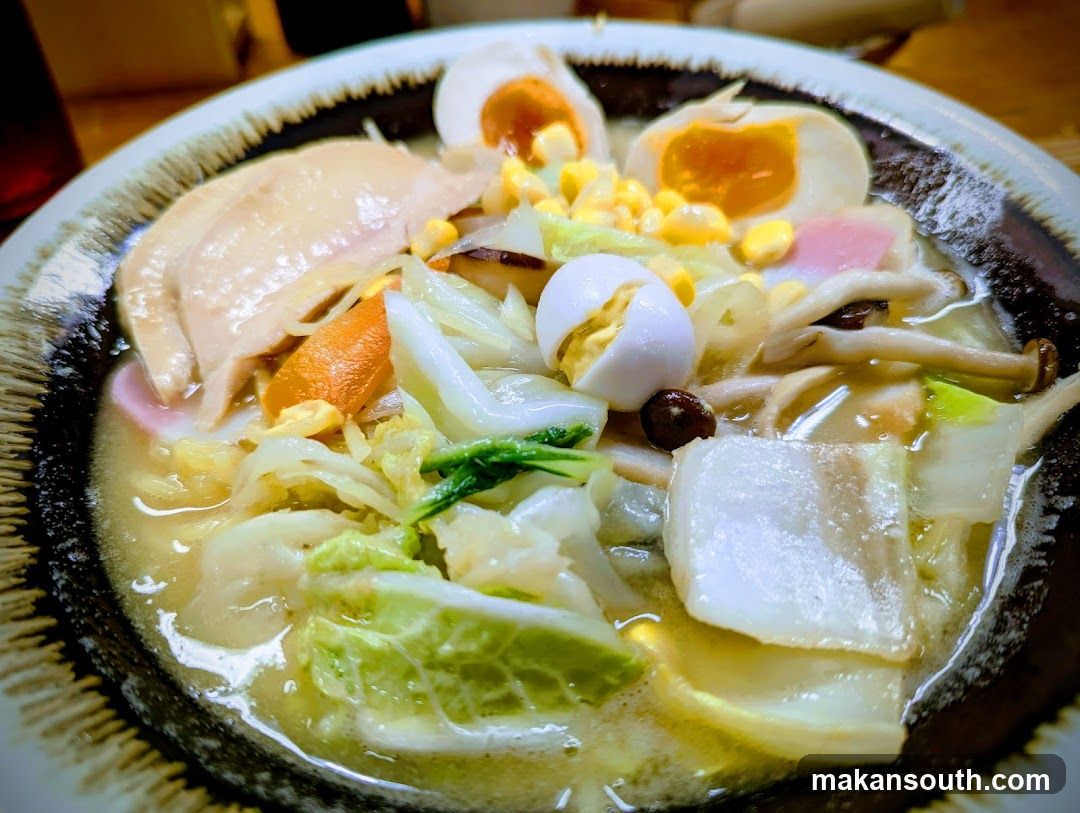 Noodle Soup with Egg and Vegetables