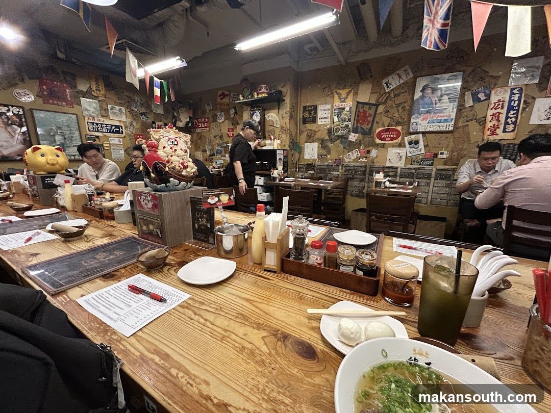 Ramen Restaurant Interior