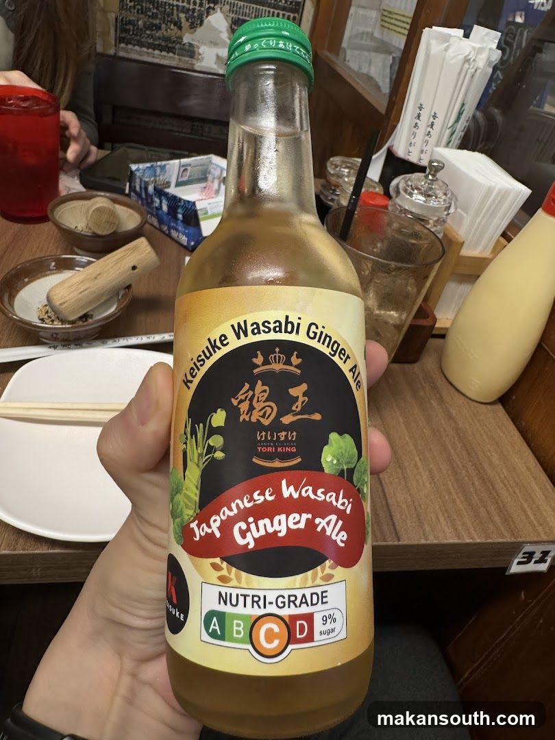 Japanese Wasabi Ginger Ale