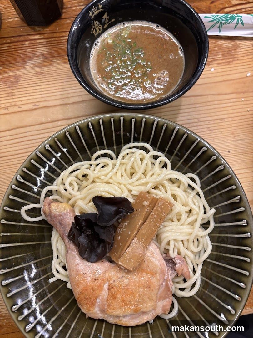 Ramen with Chicken Leg