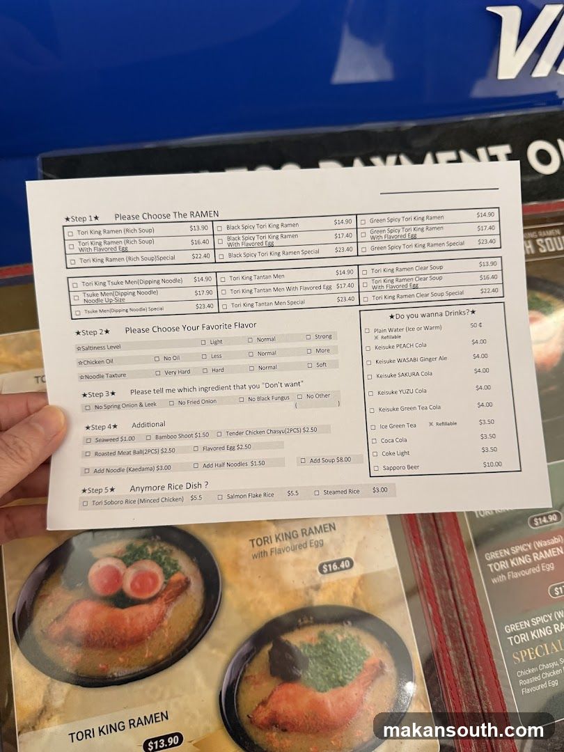 RAMEN ORDER FORM
