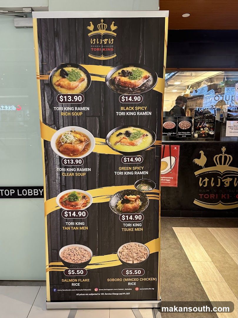 Tori King Ramen Menu